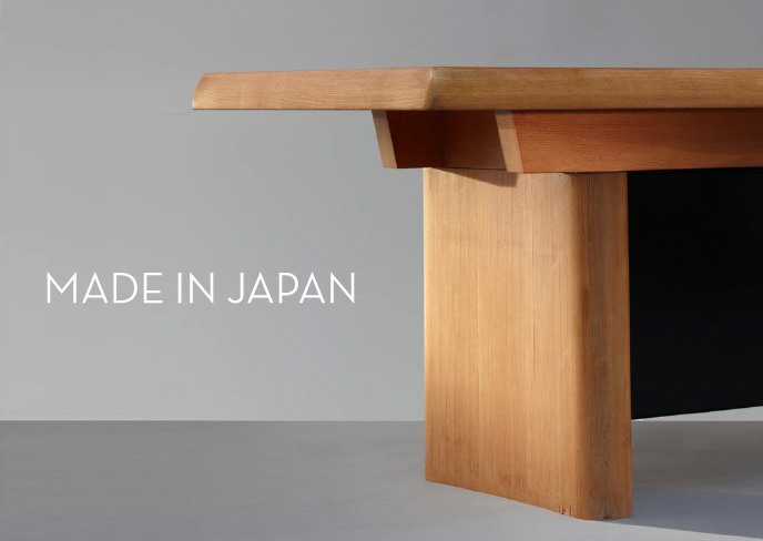 Made in Japan at Galerie Downtown