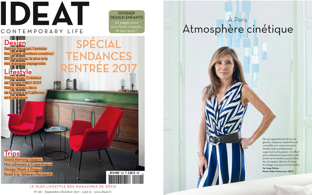 IDÉAT – Atmosphère Cinétique